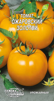 

Томат Ожаровський золотий (0,2г)