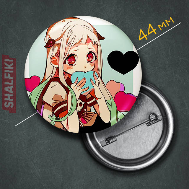 

"Ясиро Нэнэ (Туалетный мальчик Ханако / Jibaku Shounen Hanako-kun)" значок круглый на булавке Ø44 мм