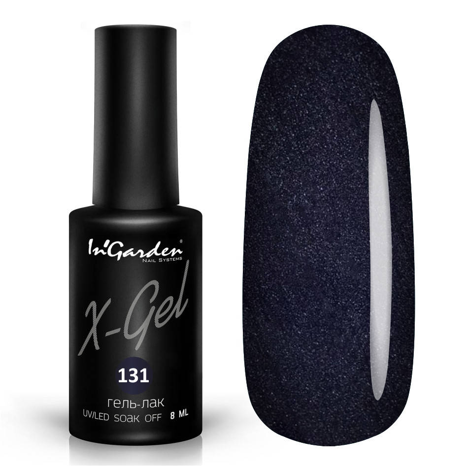 

Гель лак INGARDEN X-GEL (сиреневый оттенок с богатой глубиной) №131