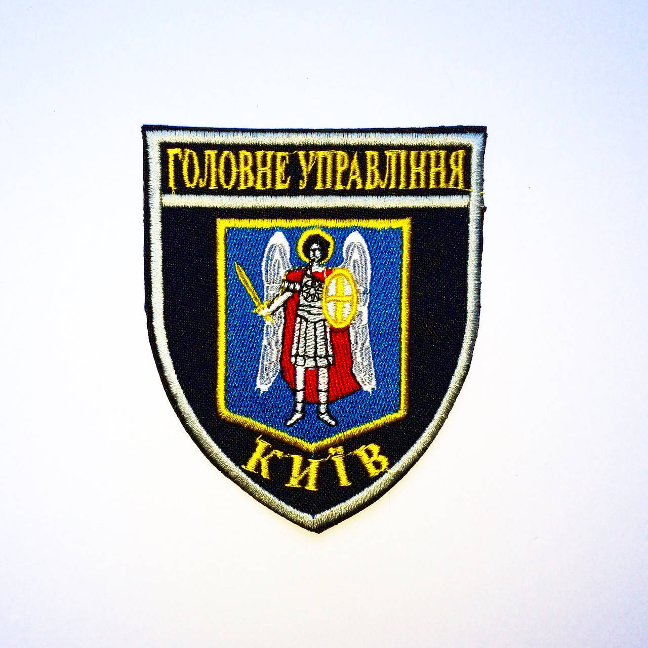 

Шеврон Поліція ГУ Київ