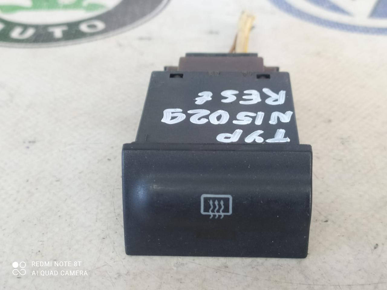 

Кнопка обігріва заднього скла 1U0959621A Шкода Октавія Тур рестайл