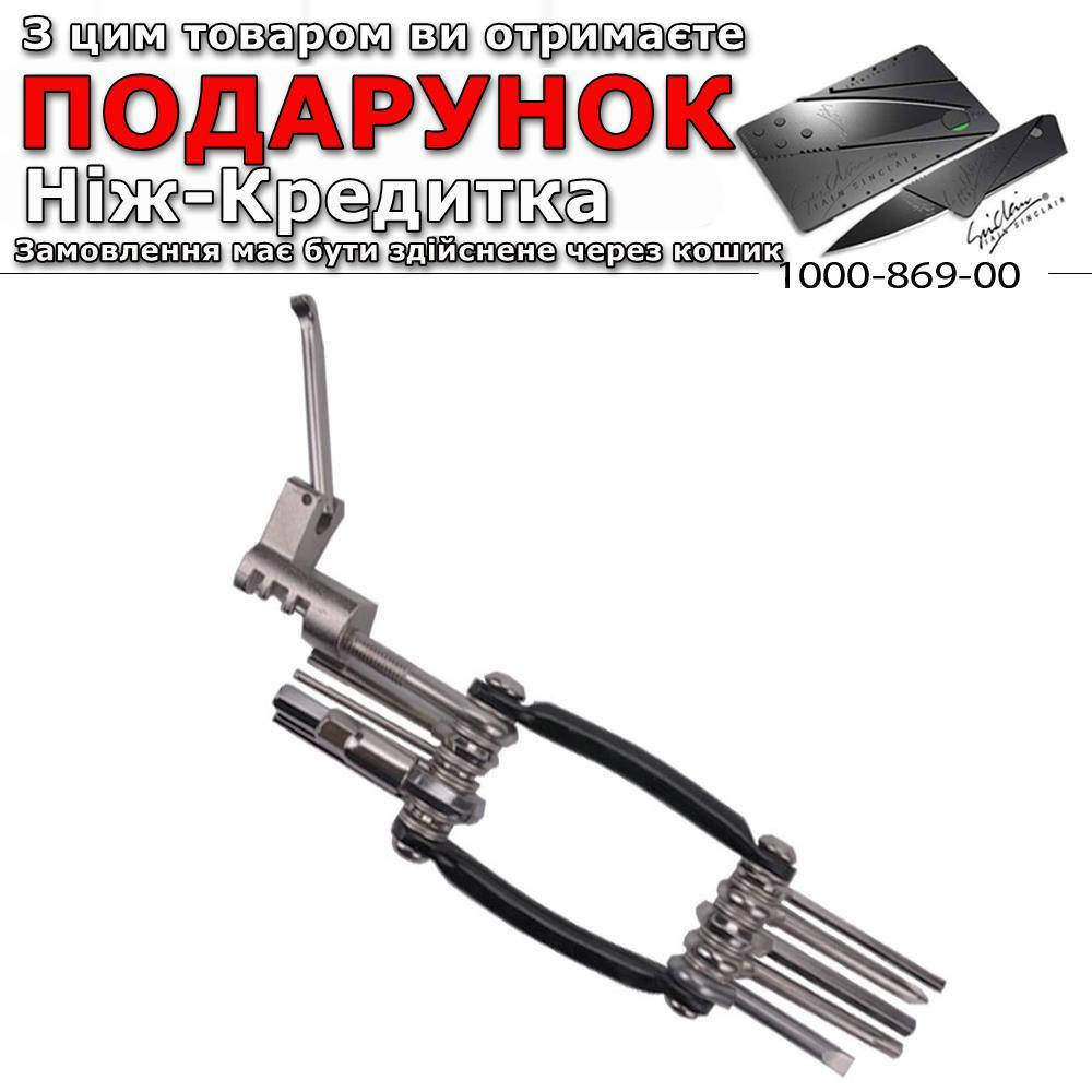 

Велосипедный мультитул BHU2 11 функций в 1 Красный