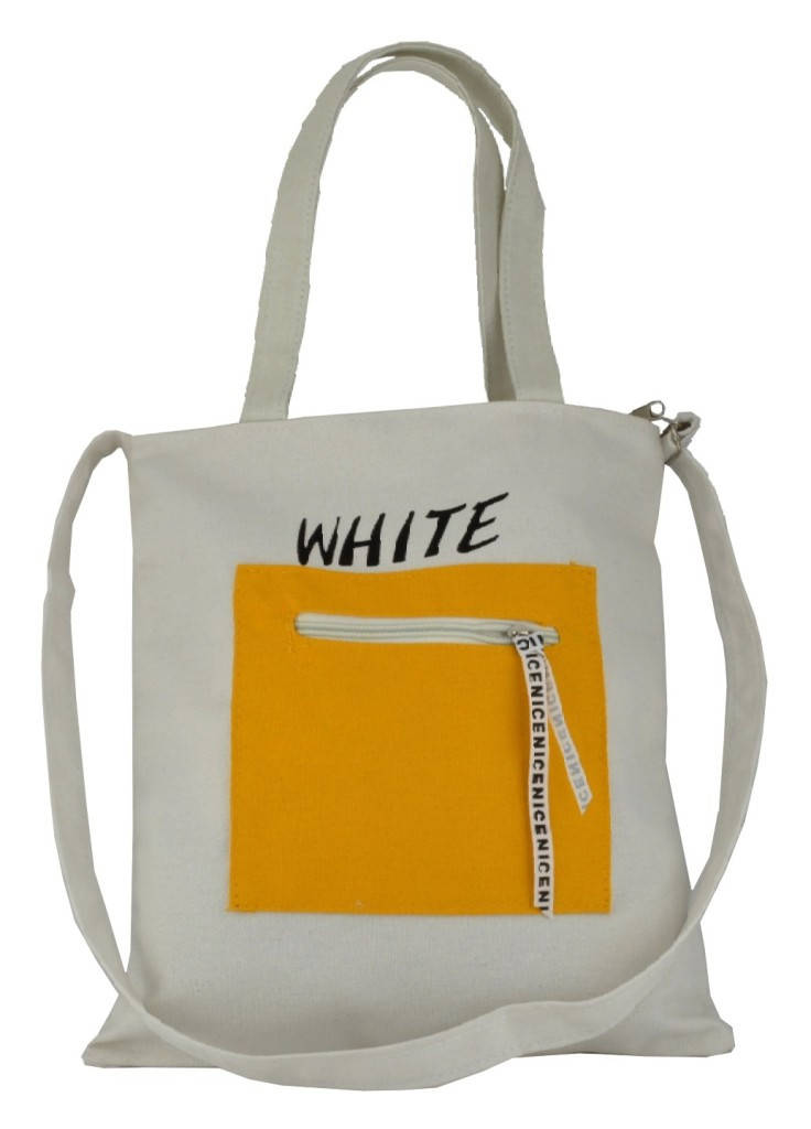 

Шоппер белый распродажа уценка 32х34см Арт 9072-3