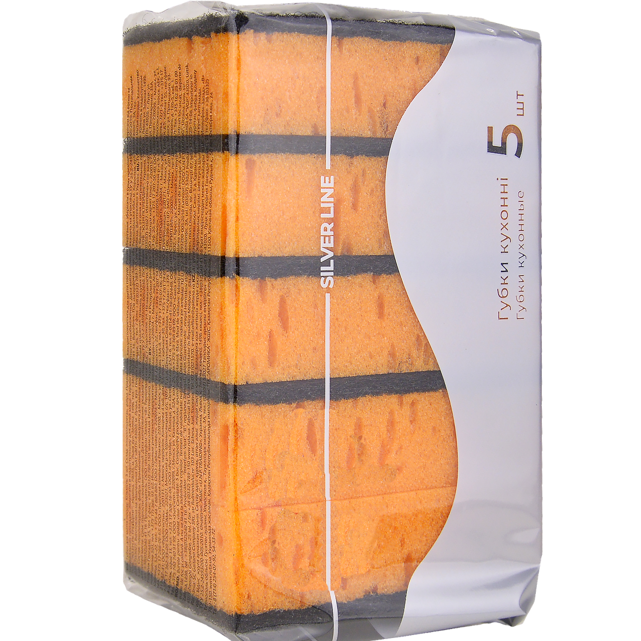 

Губки кухонные 95*65*30мм (уп/5шт), Разные цвета