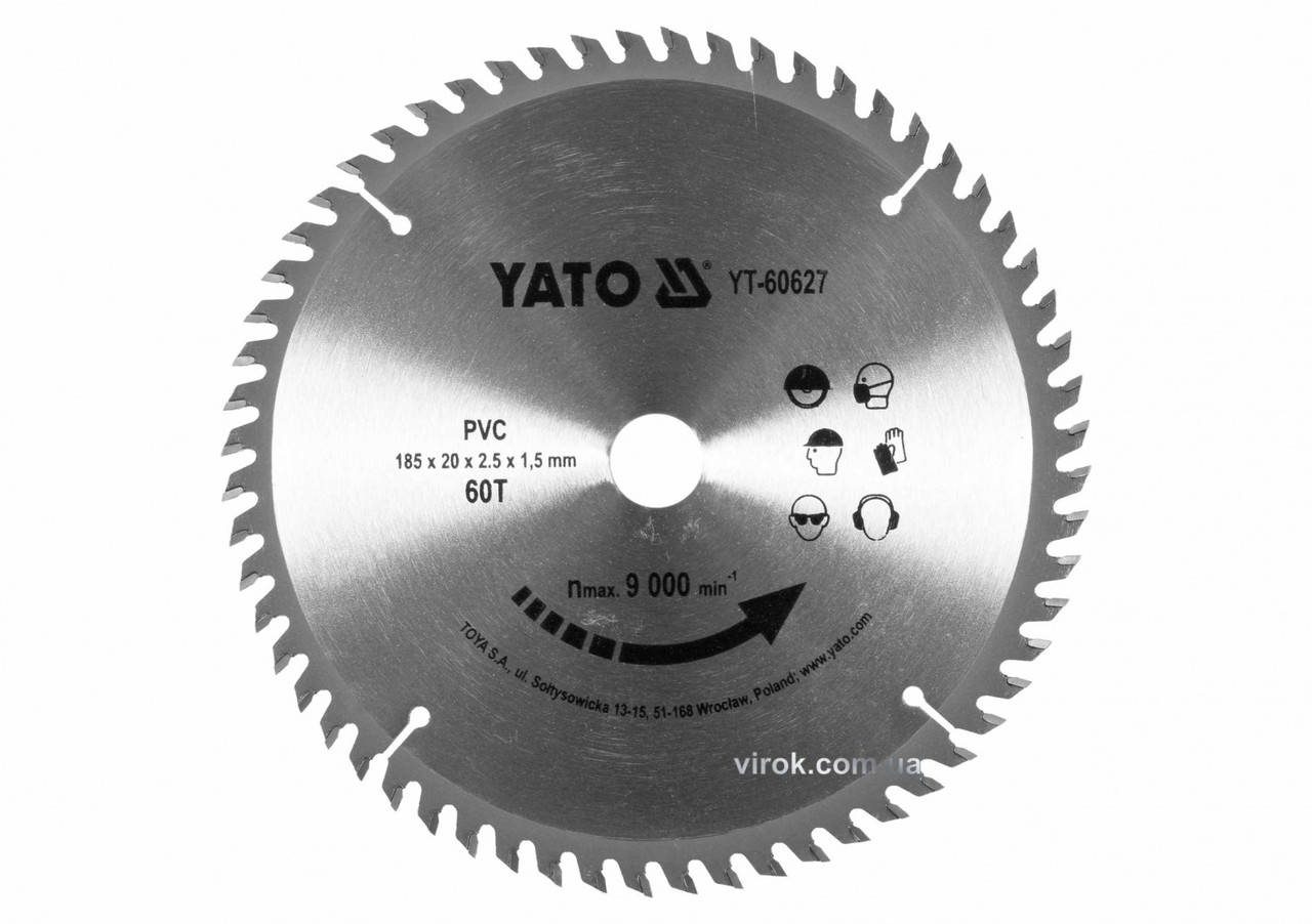 

Диск пиляльний по ПВХ YATO: Ø=185х2.5x20 мм, 60 зубців, R.P.M до 9000 1/хв YT-60627