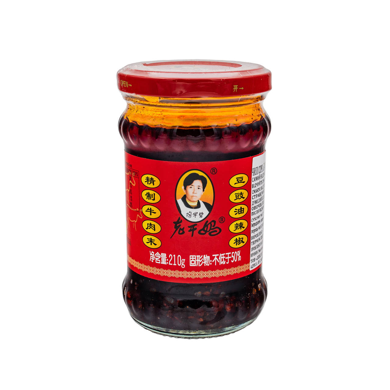 

Соус чили с говядиной Lao Gan Ma 210 г