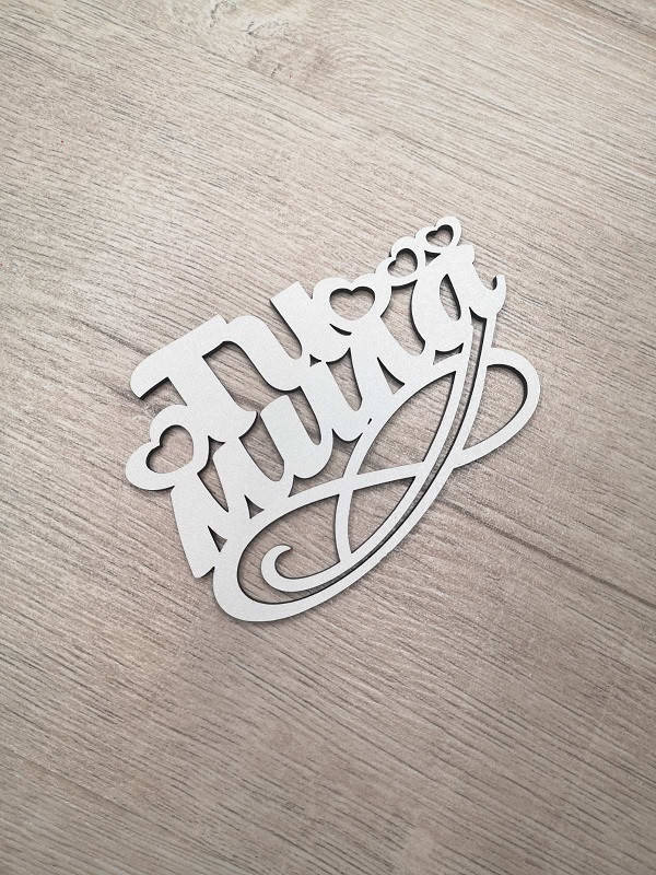 

Слово ламинированное в подарочную коробку Ти мила