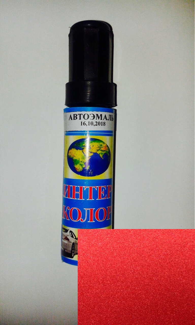 

Реставрационный карандаш 104 КАЛИНА (цвета МОБИХЕЛ).