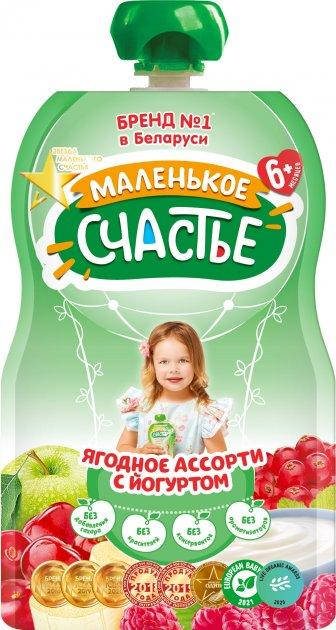 

Пауч Фруктово-ягодное ассорти с йогуртом 90г с 6 мес., ТМ "Маленькое счастье"