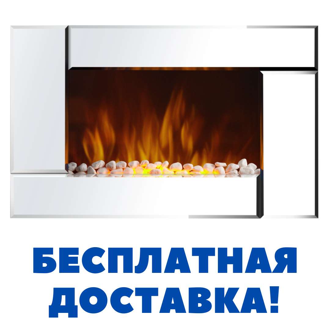 

Электрокамин Electrolux EFP/W 2000S (ЗЕРКАЛЬНЫЙ)