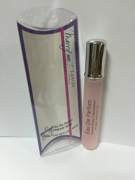 

Туалетная вода спрей Lanvin "Marry Me" 20ml