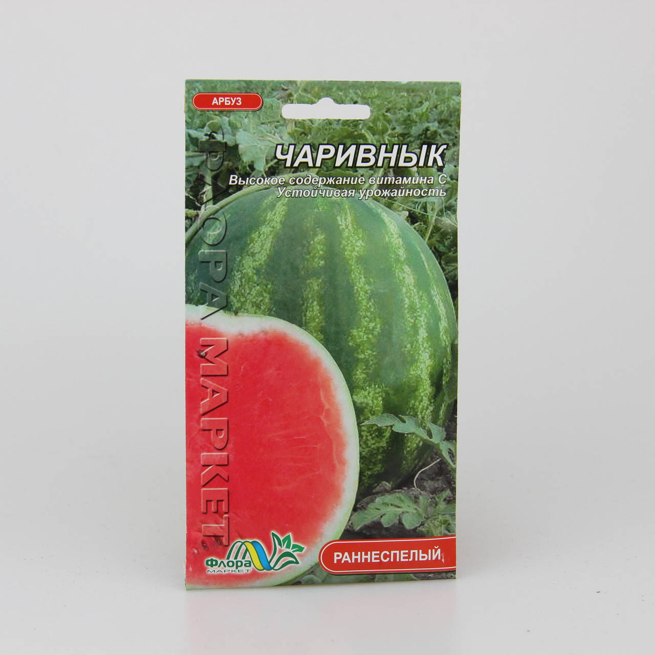 

Арбуз Чаривнык 3 г