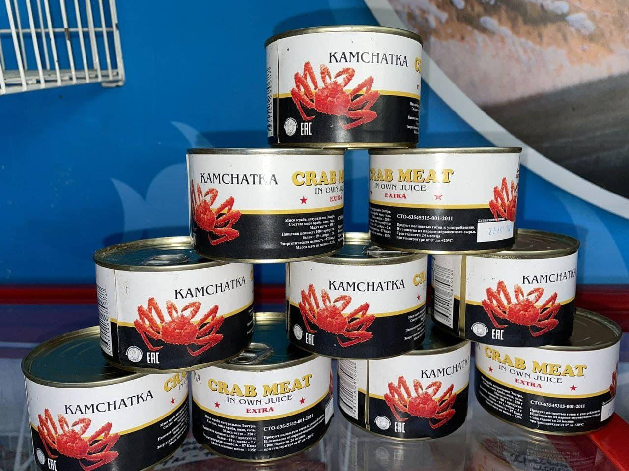 

Мясо камчатского краба ж/б 250гр