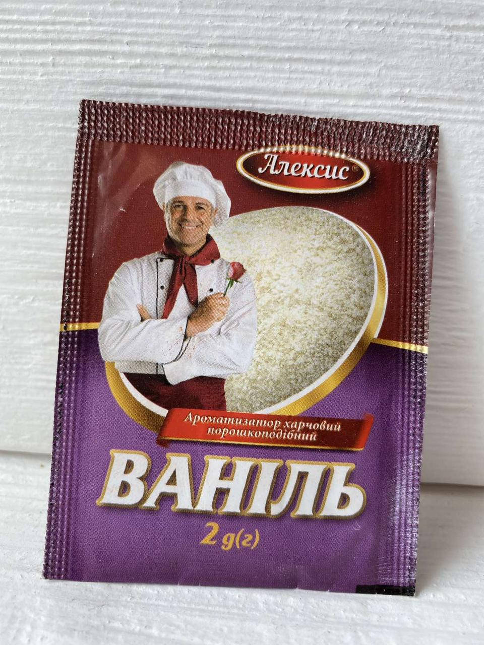 

Ваніль 2г Алексис тм порошковий