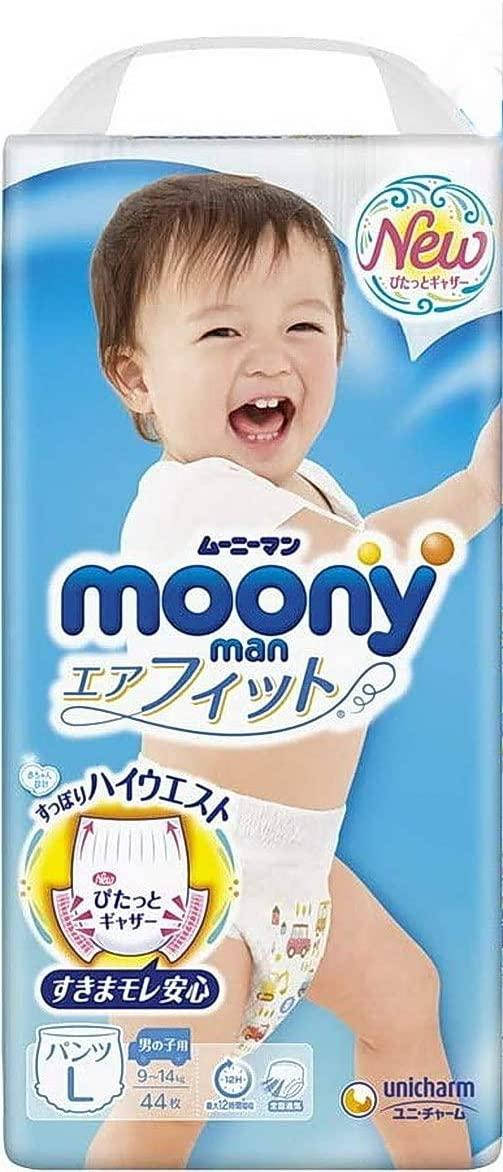

Трусики Moony для мальчиков L (9-14кг) 44шт внутренний рынок Японии