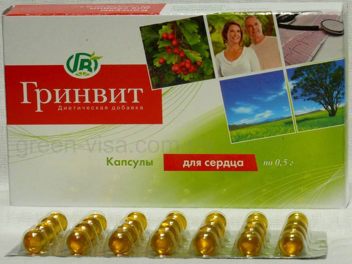 

Для сердца - капсулы в желатиновой оболочке