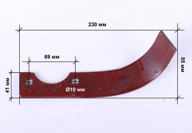 

Нож фрезы правый 325gr L-225 mm — 178F/186F