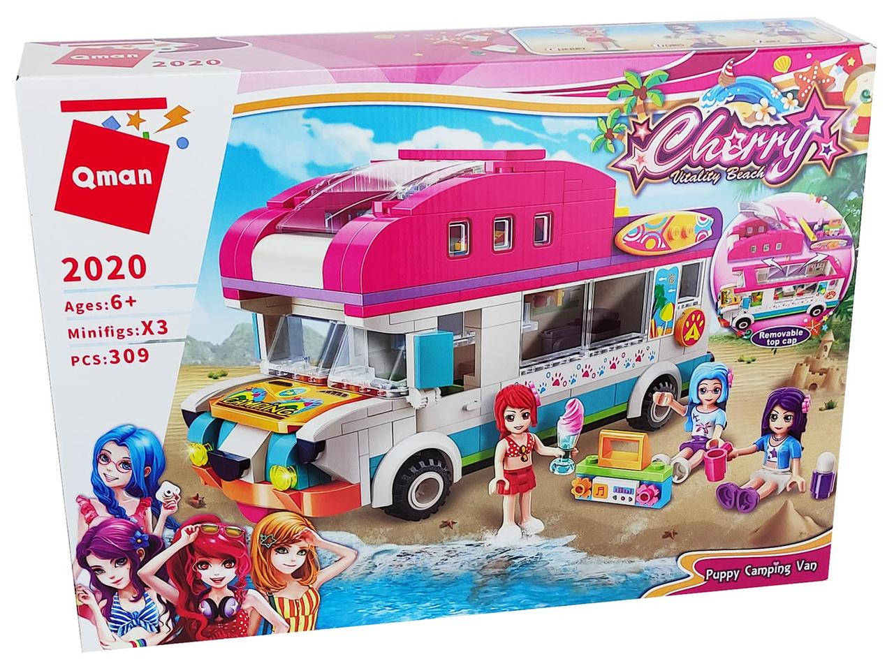 

Конструктор Qman Автодом: Щенячий кемпинг Cherry Vitality Beach 309 деталей 2020