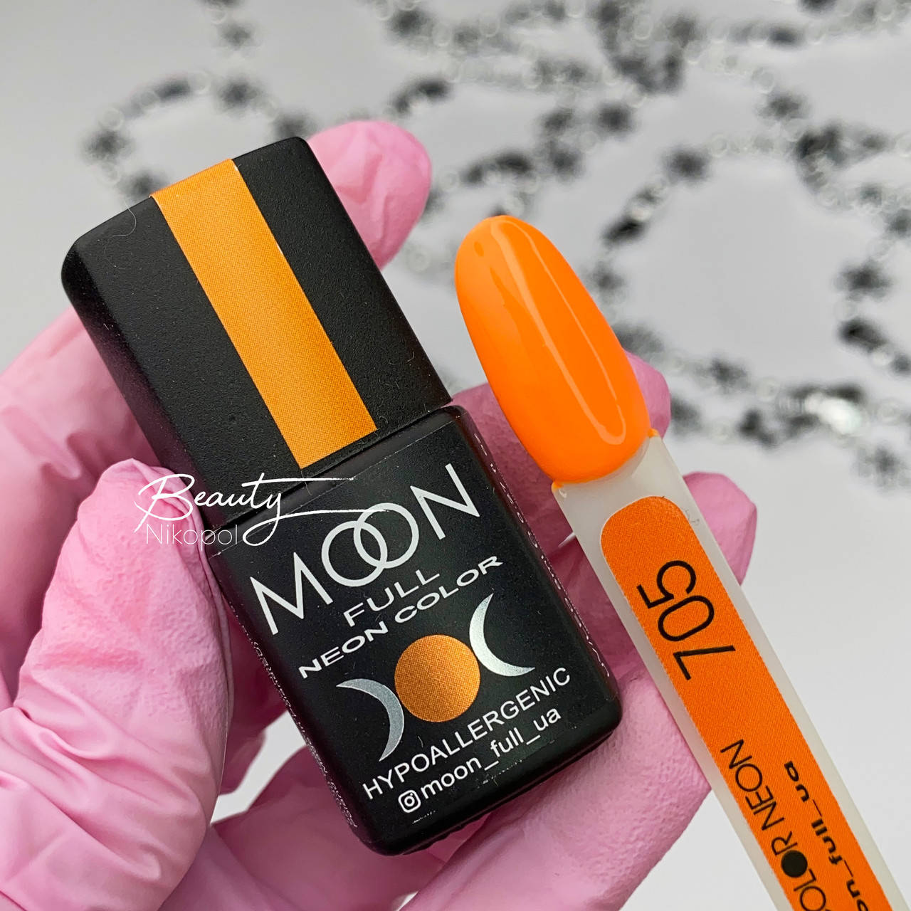 

Гель-лак MOON FULL Neon №705 лососевый, 8 мл.