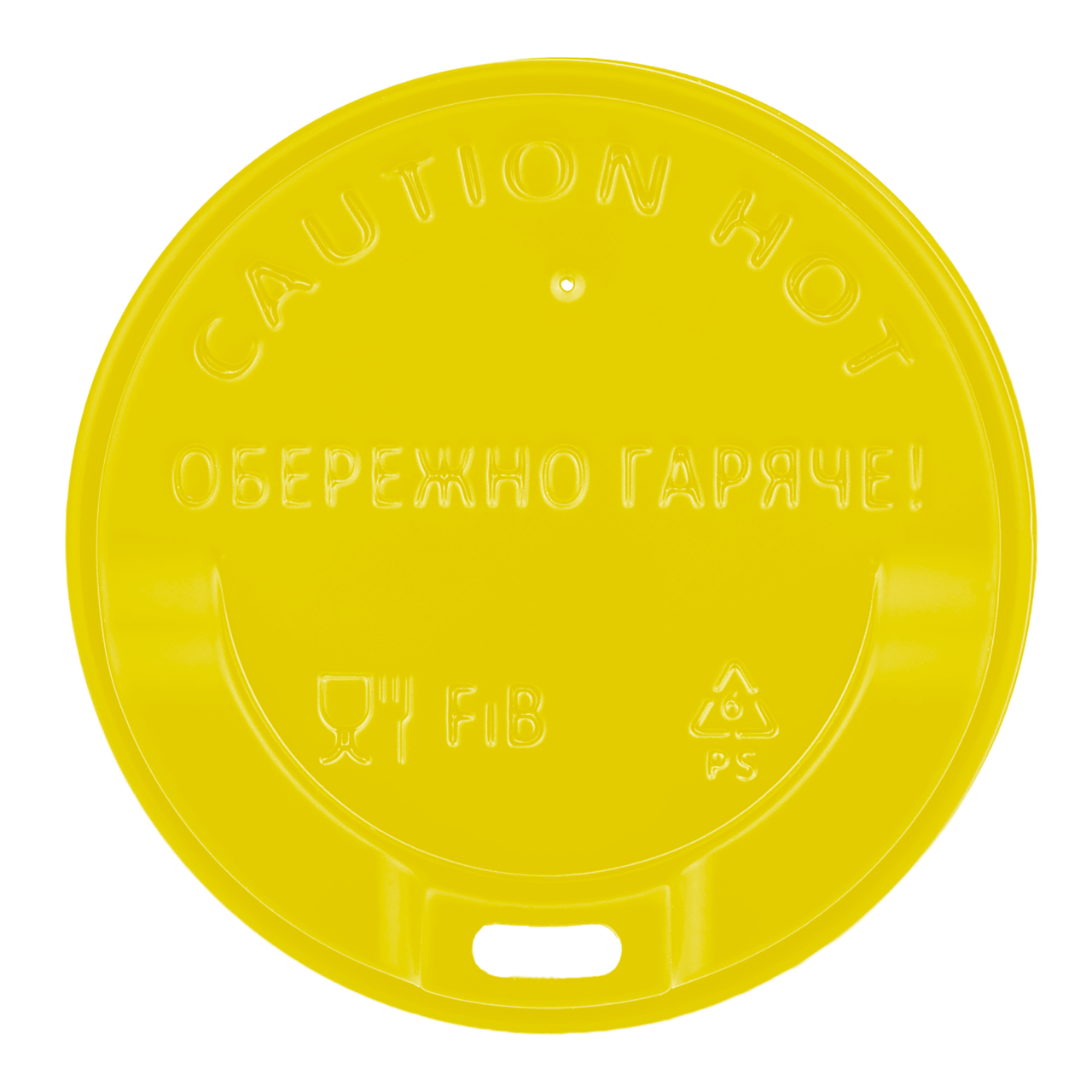 

Крышка FiB 90 желтая YELLOW SUBMARINE для стакана 400/500 мл, Желтый