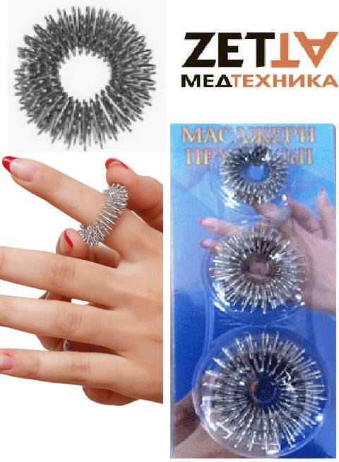 

Су джок массажеры для пальцев в Днепре