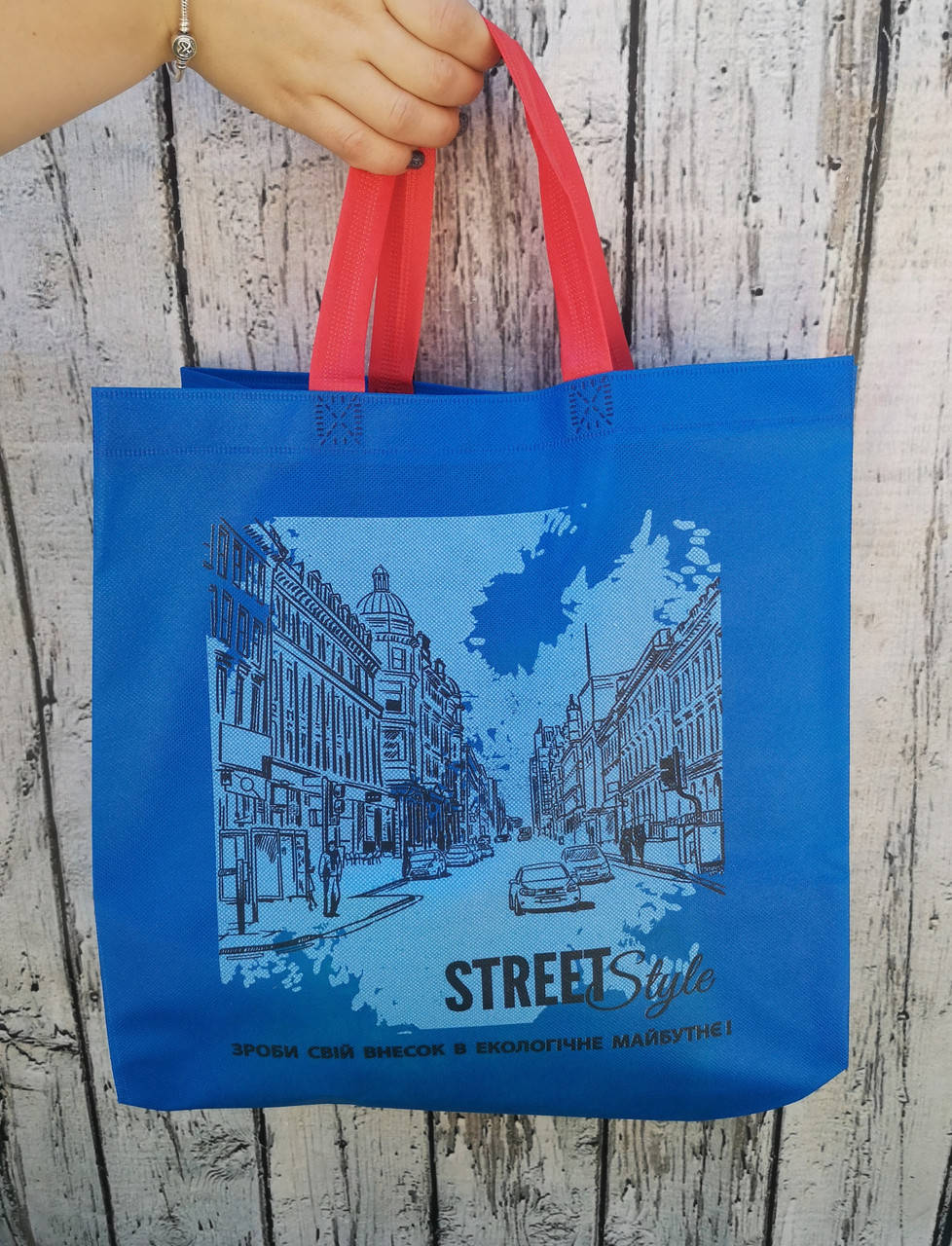 

Эко сумка с ручками 42*36*15 см Рэндпако-Эко Украина синий, Street Style