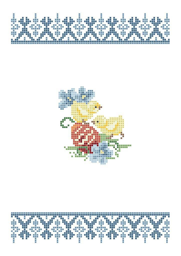 

Великодній рушник «P-116» (A4) 20х30