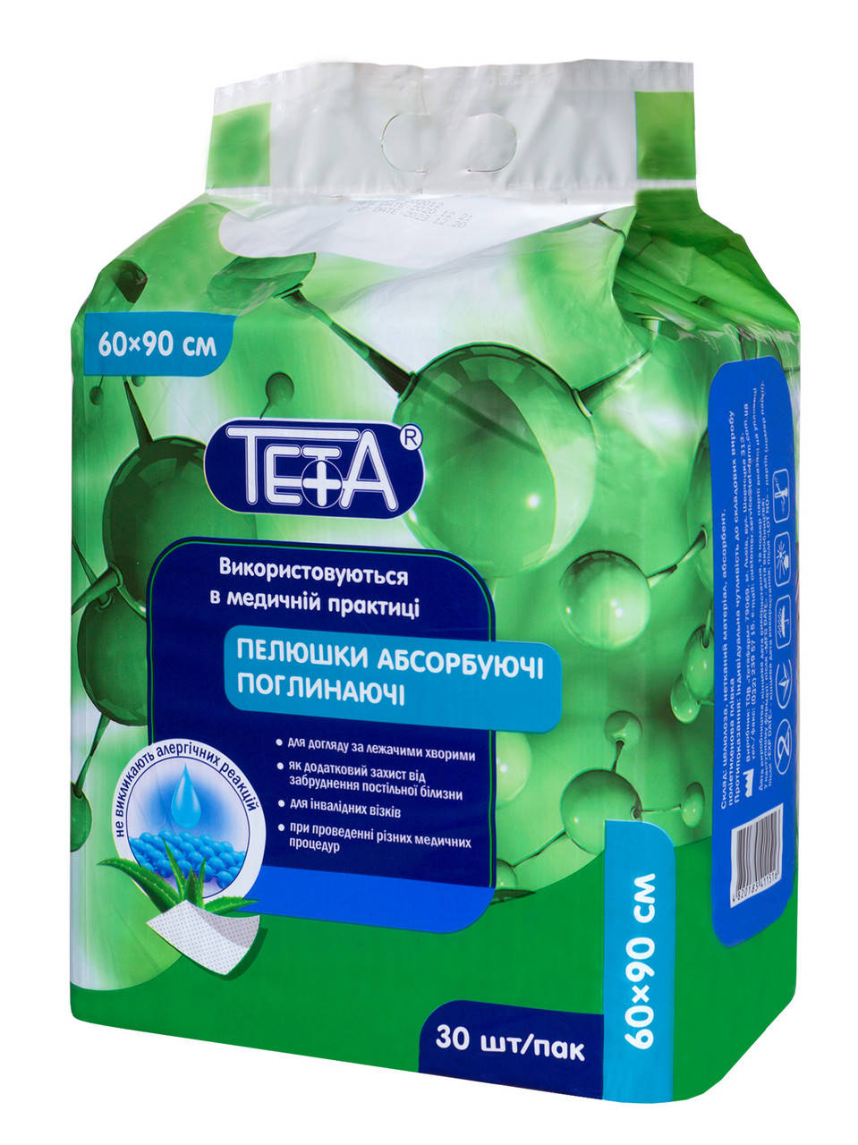

Пеленки гигиенические Тета, 90х60 см, 30 шт.