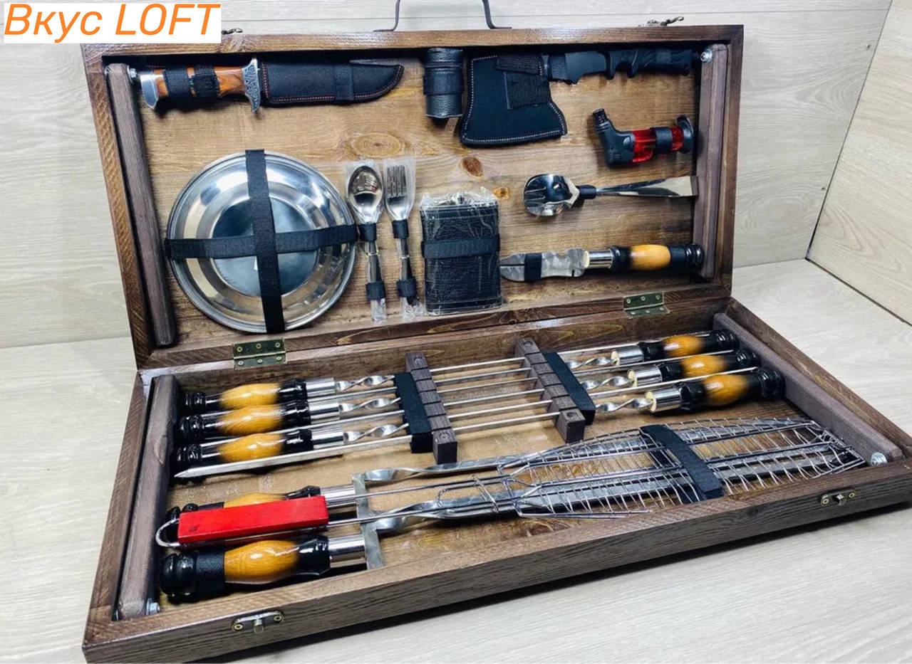 

Набор шампуров в коробке. Набор шампуров в кейсе. Набор шампуров в чемодане. Набор шампуров на подарок мужу