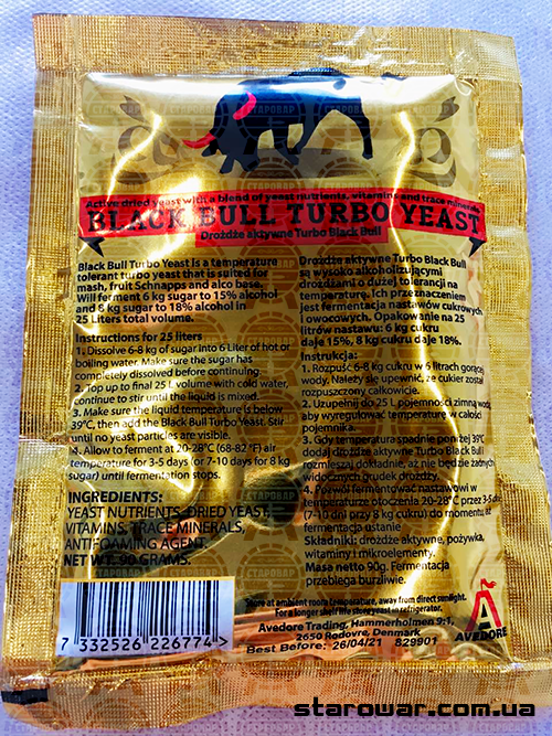 

Prestige Дрожжи Турбо Black Bull