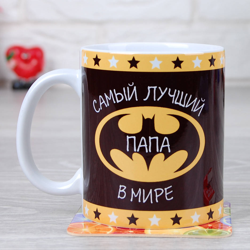 

Чашка Папа настоящий супергерой, Белый