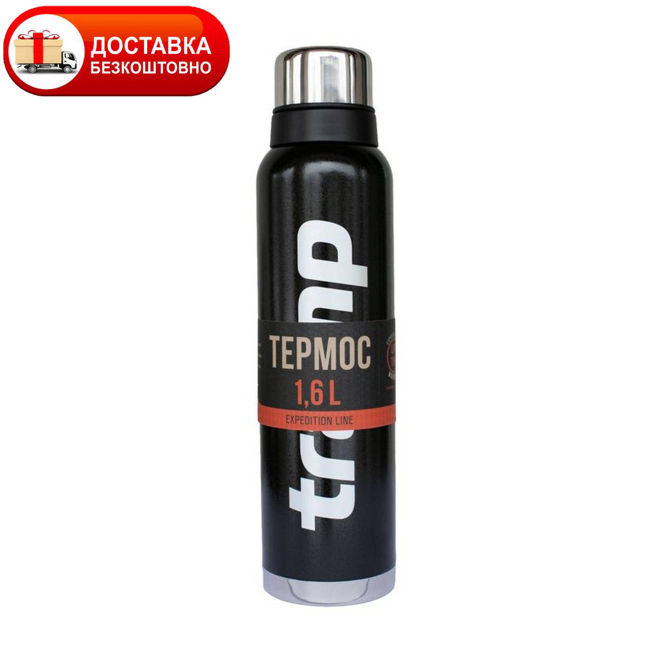 

Оригинальный термос Tramp TRC-029 объем 1,6 л. с пожизненной гарантией, Черный
