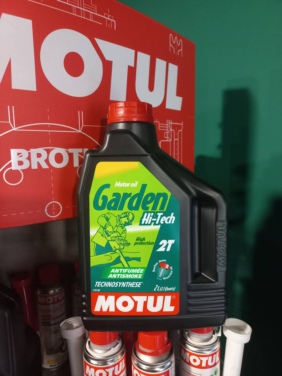

Масло для 2-х тактных двигателей MOTUL / Garden 2T Hi-Tech / 2 л