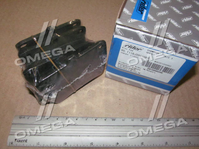 

Колодки тормозные задние Чери Тиго Chery Tiggo T11BJ3501080 RIDER