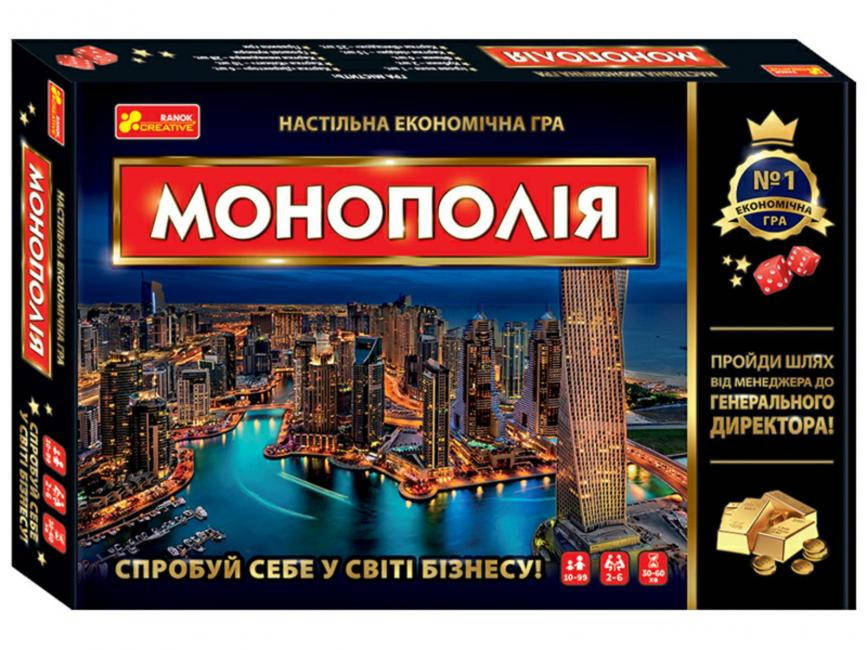 

Економічна гра. Монополія. Ranok-Creative