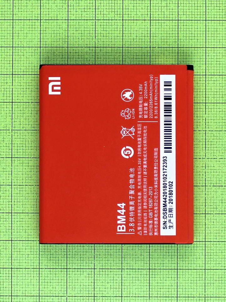 

Акумулятор BM44 Xiaomi Redmi 2 2200mAh, copyAA (низька ємність)