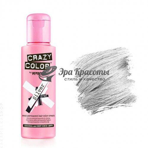 

Краска для волос 27 Silver Серебристый Crazy color Osmo Professional, 100 мл