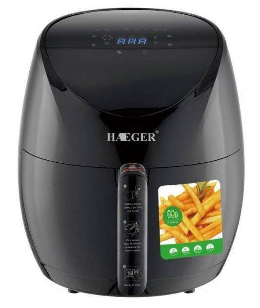 

Мультипечь-аерофритюрница Haeger HG-5287 1500 Вт