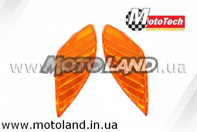 

Стекла поворотов передние YAMAHA JOG SA-16/36/39 (пара)