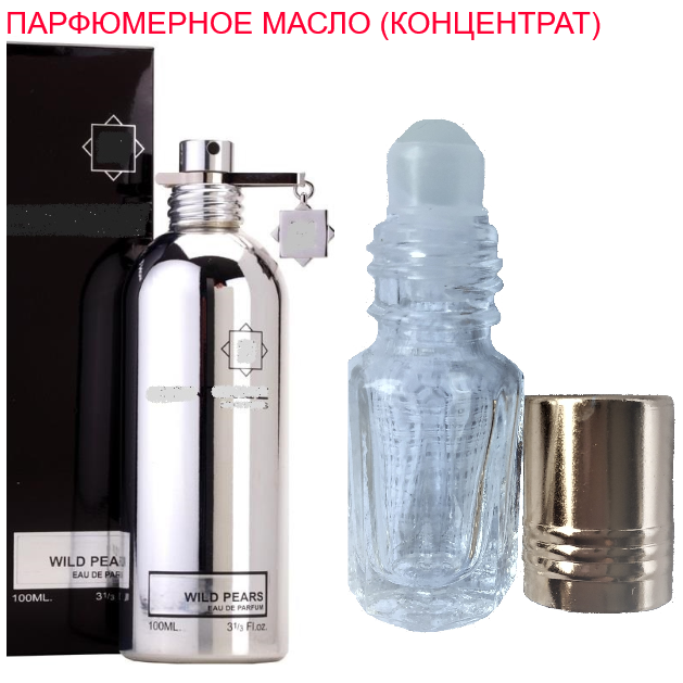 

Парфюмерное масло (концентрат) Wild Pears- 3мл.