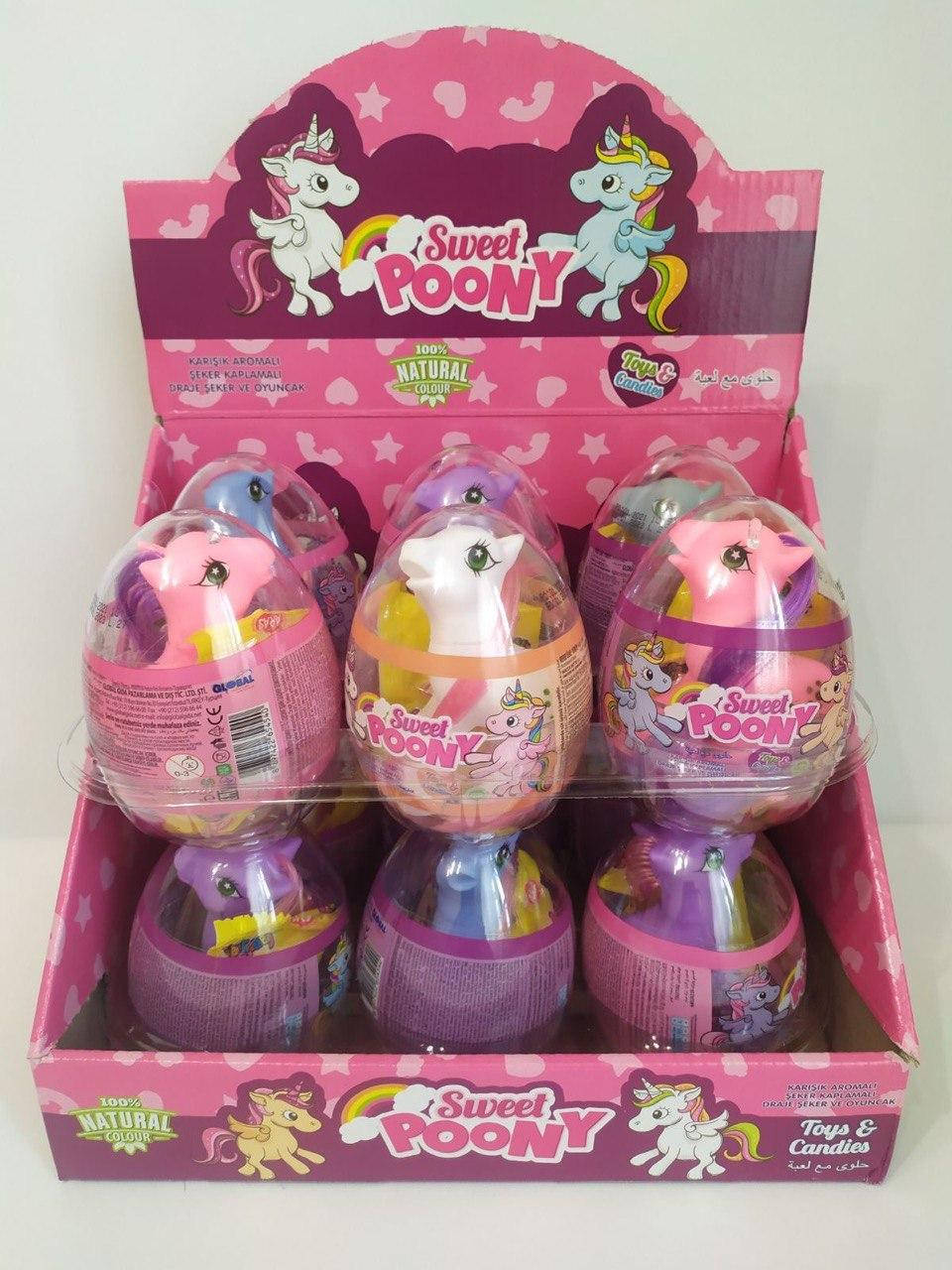 

Игрушка с драже в пластиковом яйце Aras Sweet POONY 12 шт