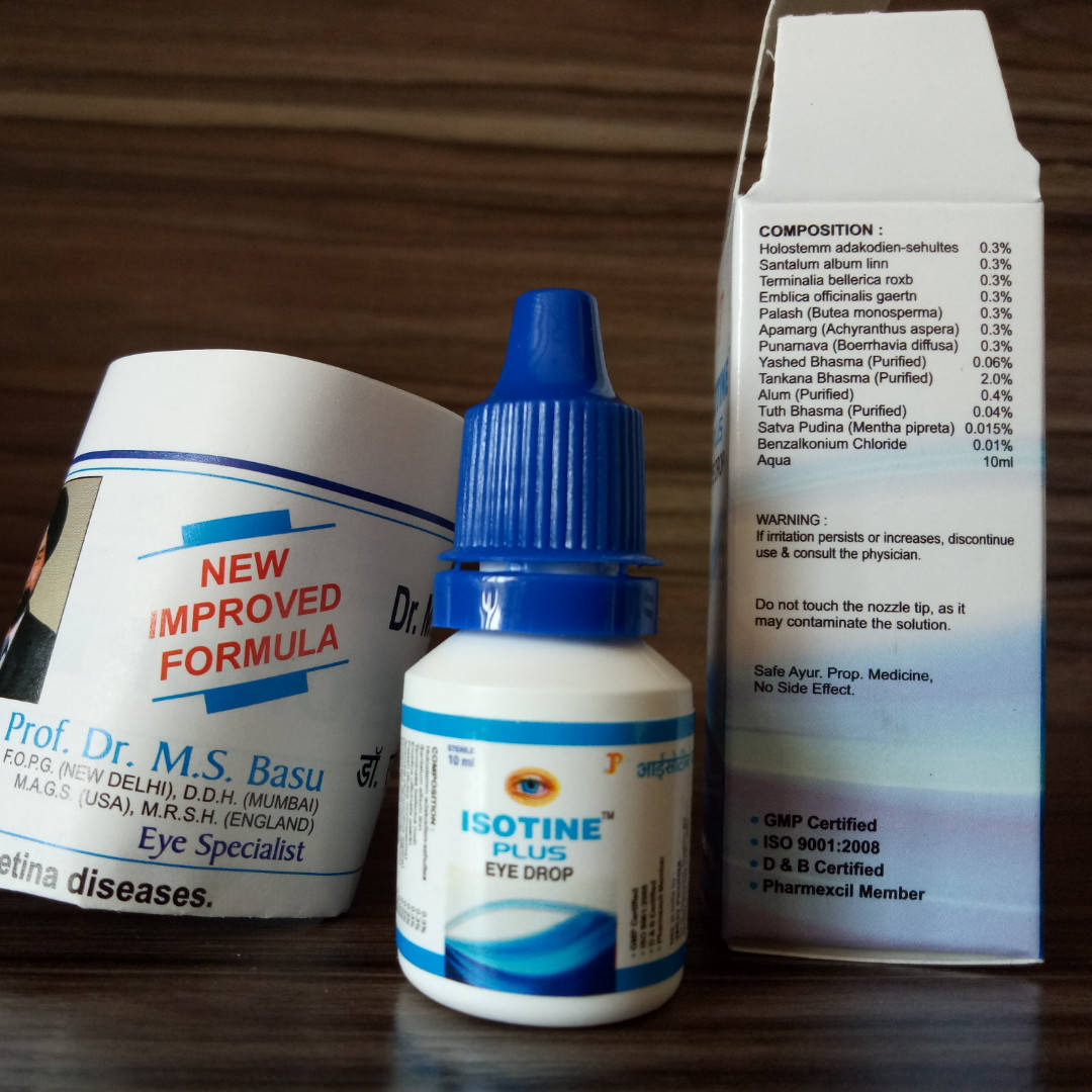 

Айсотин плюс, Isotine Plus, 10мл