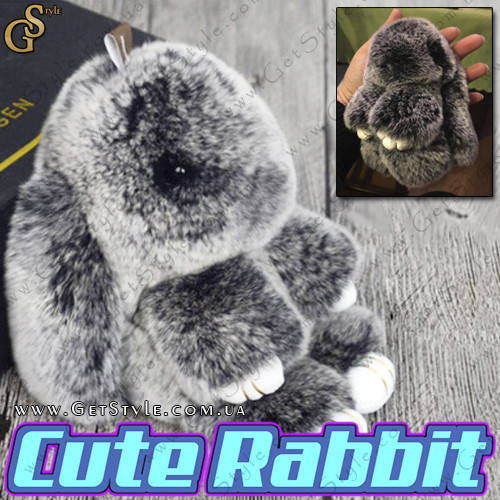 

Брелок Зайка - "Cute Rabbit" - 14 см., Серый