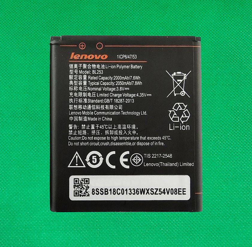 

Аккумуляторная батарея для Lenovo A Plus A1010a20 (BL253) класс Оригинал