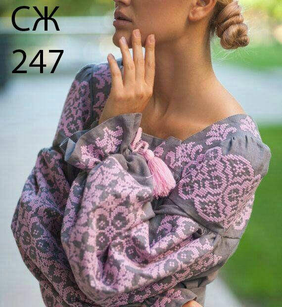 

Заготовка вишиванки СЖ-247