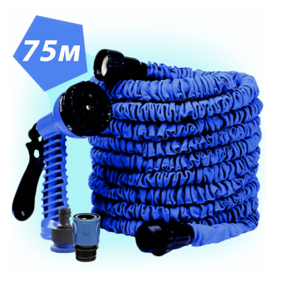 

Шланг садовый для полива Magic Hose (Xhose) 75 метров, растягивающийся, с насадкой распылителем