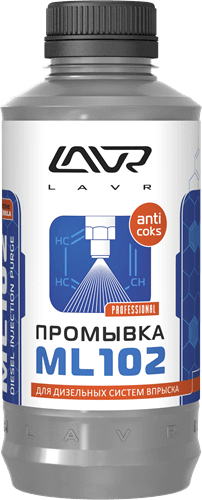 

Промывка дизельных систем с раскоксовывающим эффектом Lavr Ml 102, 1000 мл