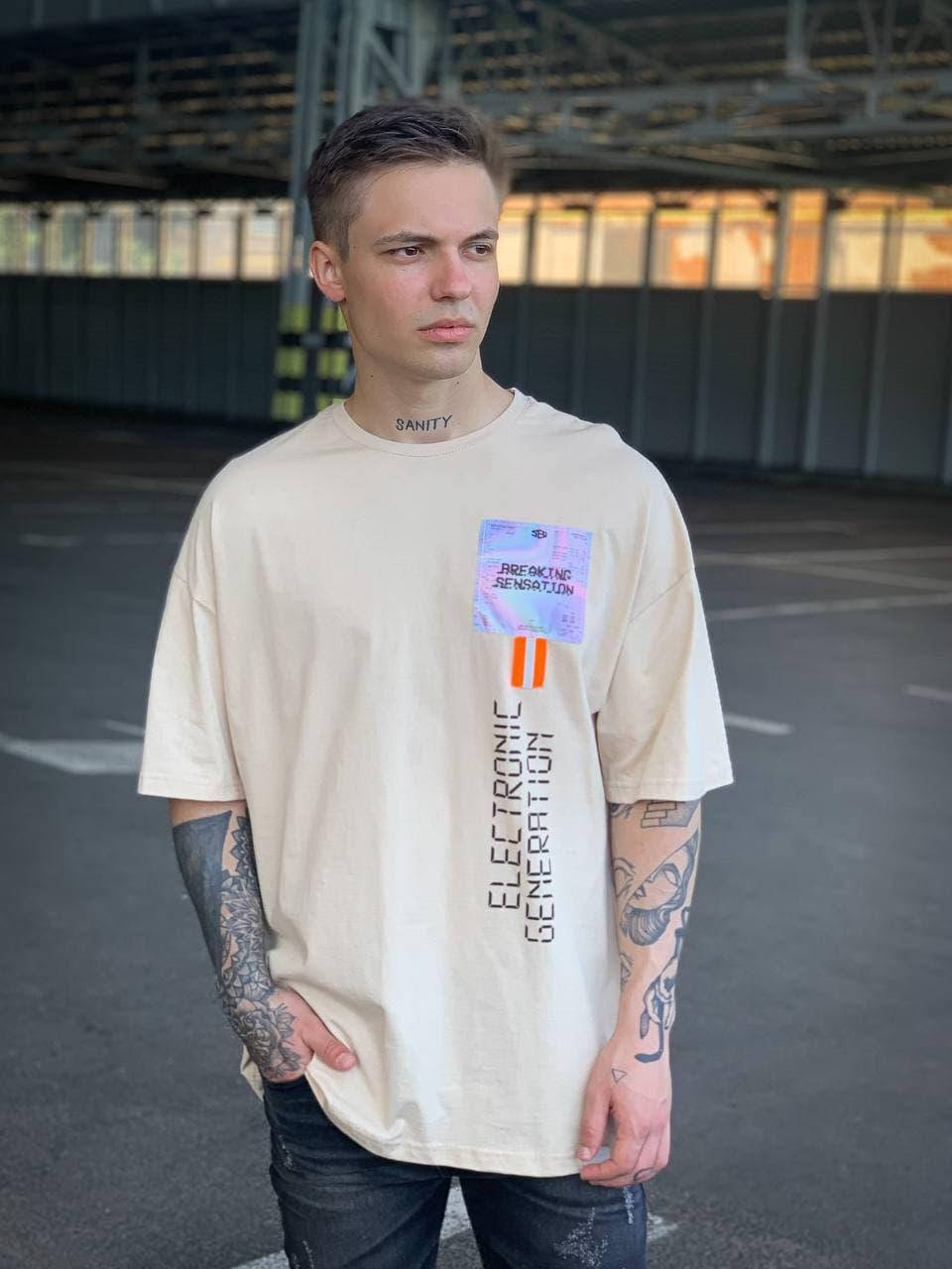 

Мужская футболка оверсайз oversize плотная бежевая L