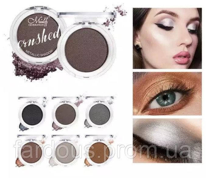 

Тени для век MENOW METALLIC SHADOW. №4
