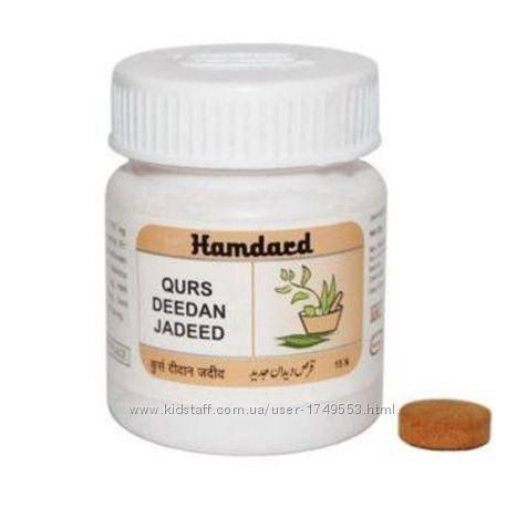 

Курс Дидан Жадид 15 таб. Hamdard Qurs Deedan Jadid-антипаразитарное средств